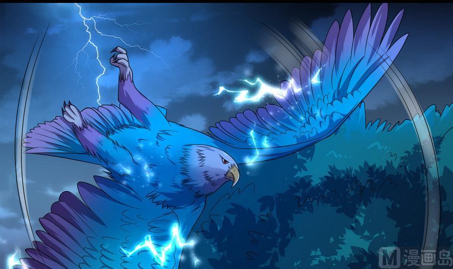 第48话 鹰蛇相斗-第48话