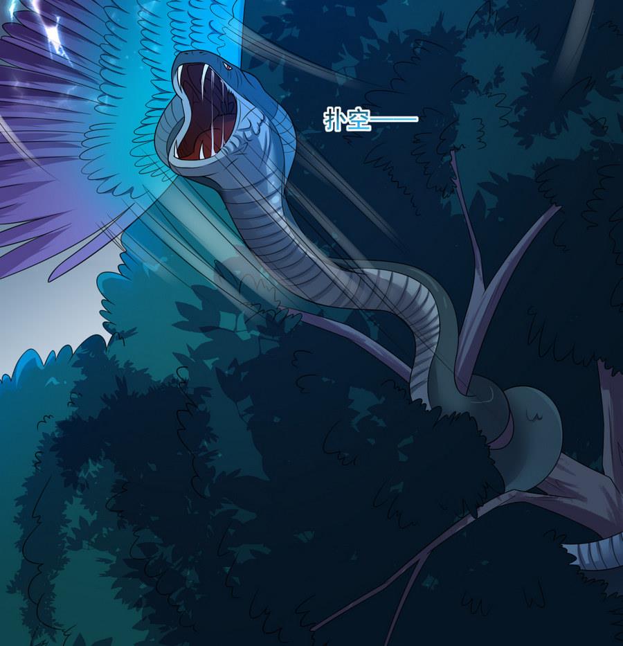 第48话 鹰蛇相斗-第48话