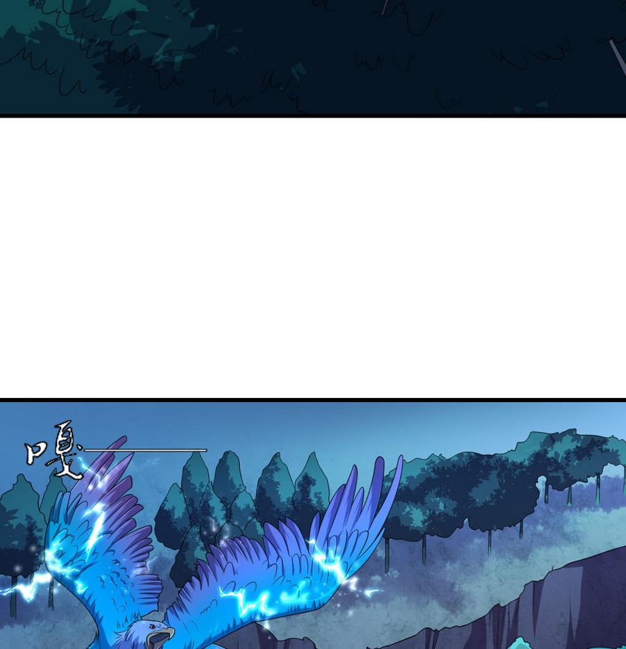 第48话 鹰蛇相斗-第48话