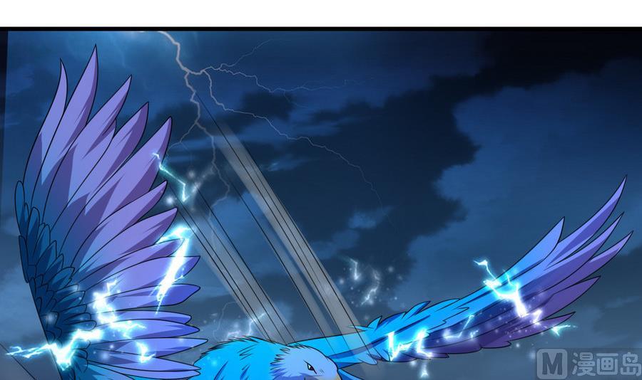 第48话 鹰蛇相斗-第48话