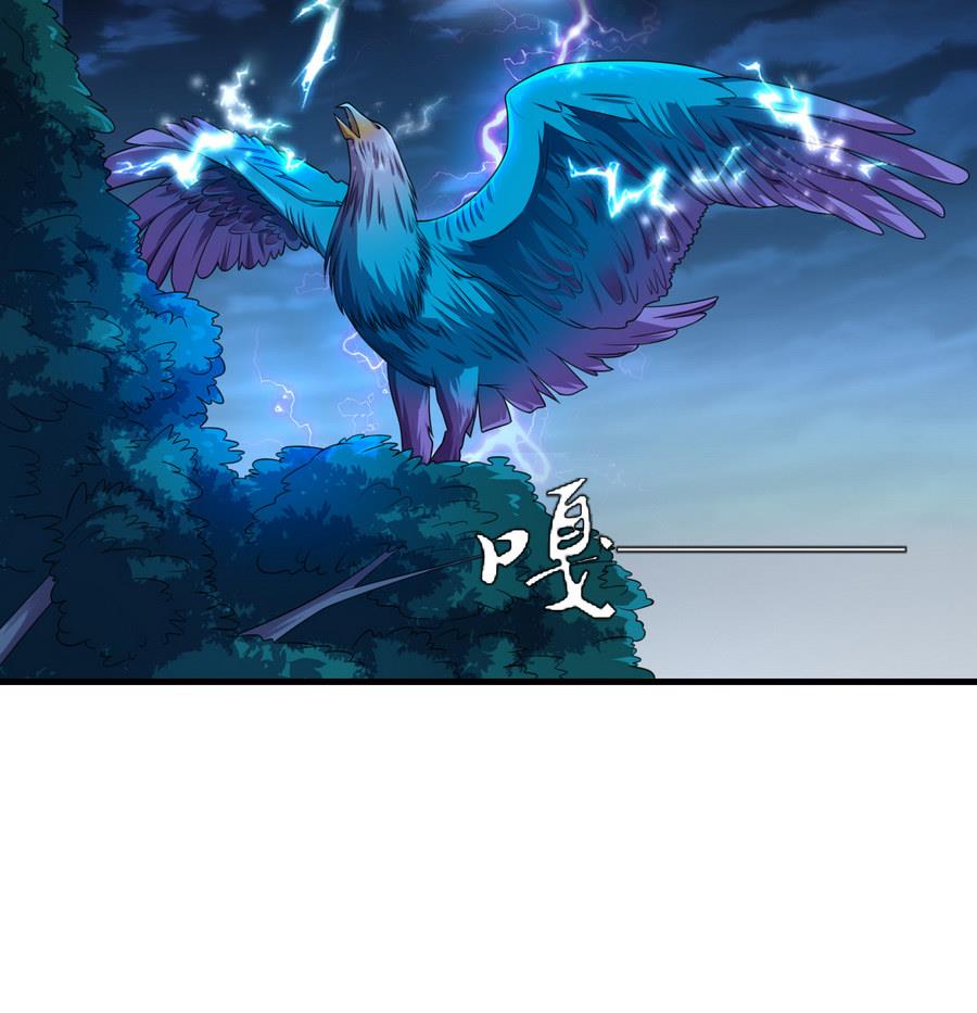 第48话 鹰蛇相斗-第48话