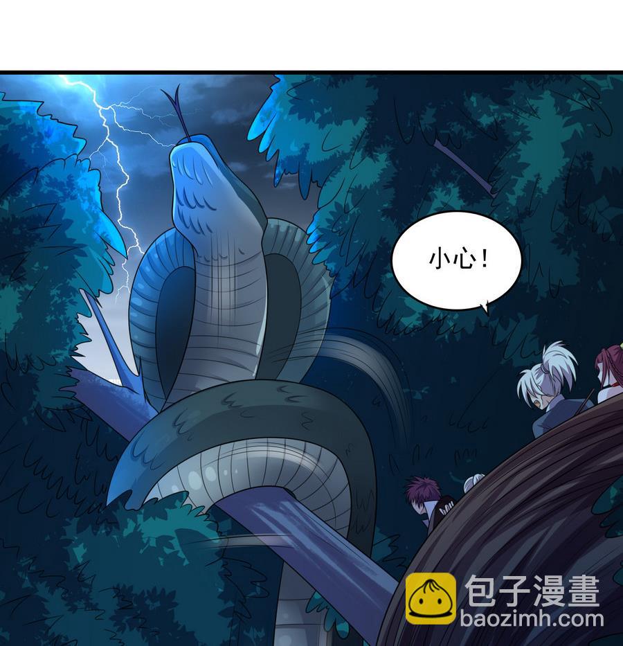 第48话 鹰蛇相斗-第48话