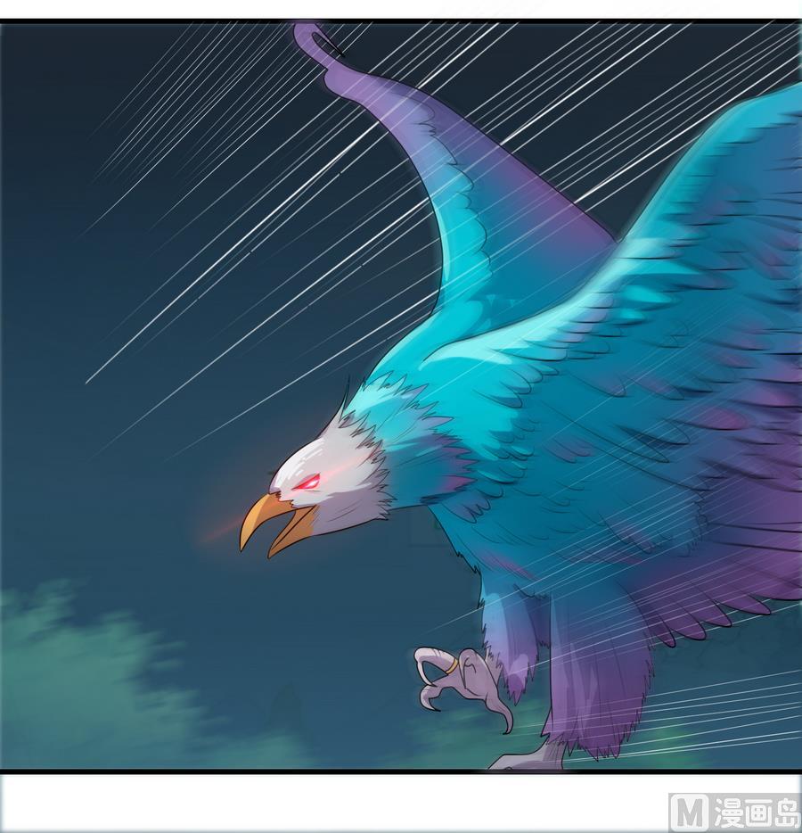 第50话 最后一击-第50话