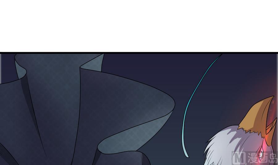 第50话 最后一击-第50话