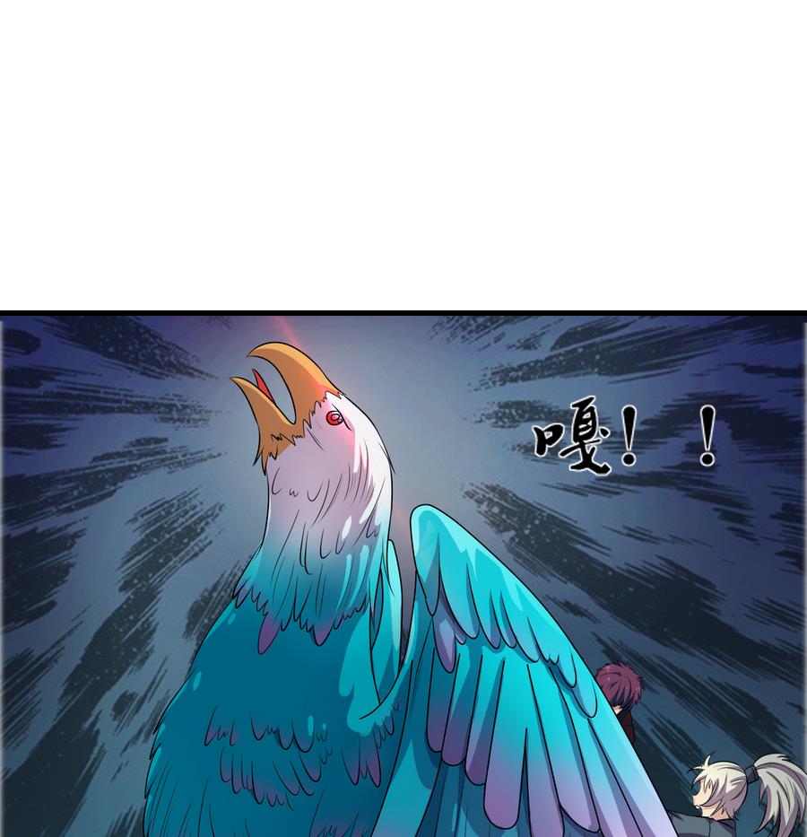 第50话 最后一击-第50话