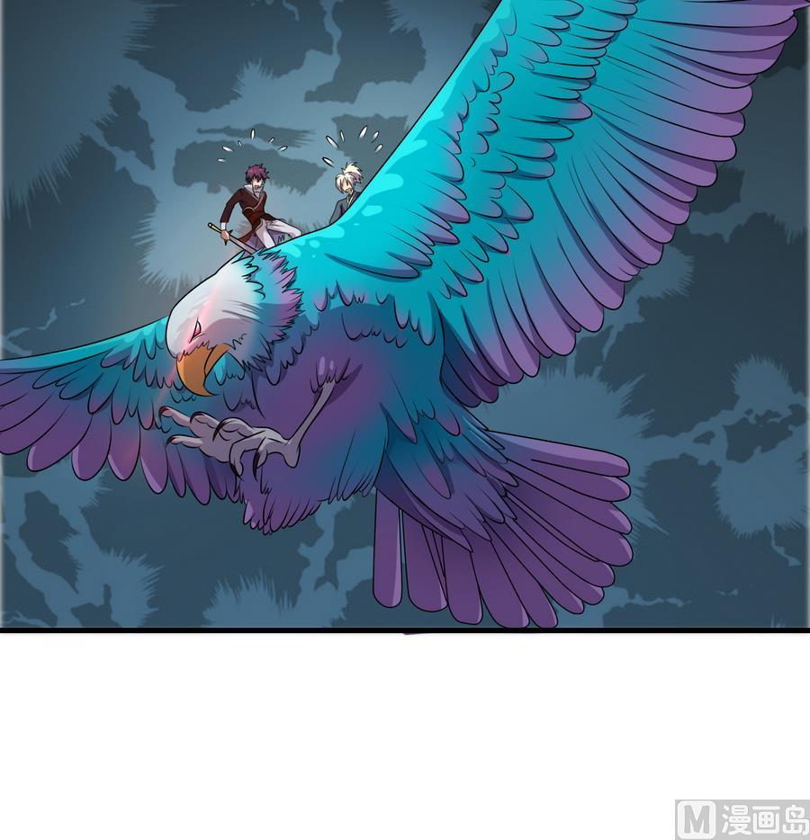 第50话 最后一击-第50话