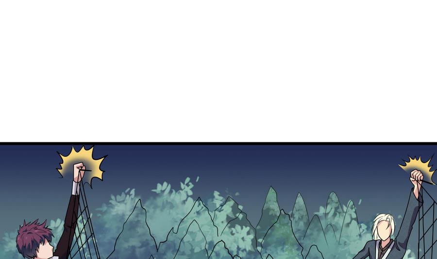 第50话 最后一击-第50话