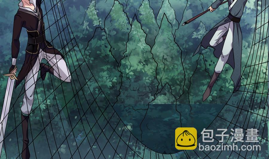 第50话 最后一击-第50话