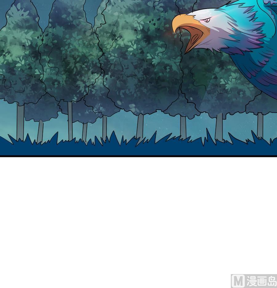 第50话 最后一击-第50话