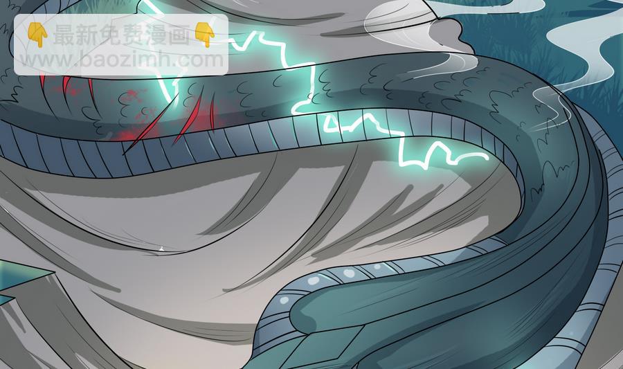 第50话 最后一击-第50话