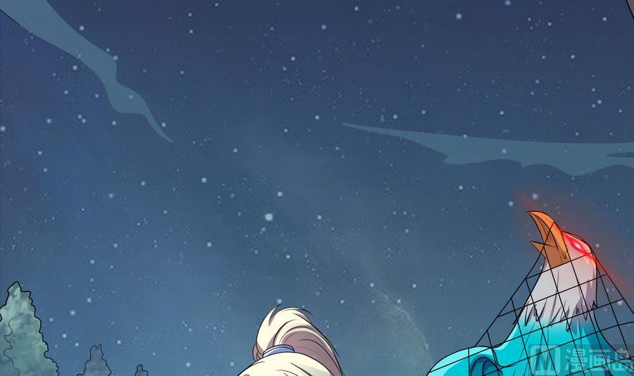 第50话 最后一击-第50话