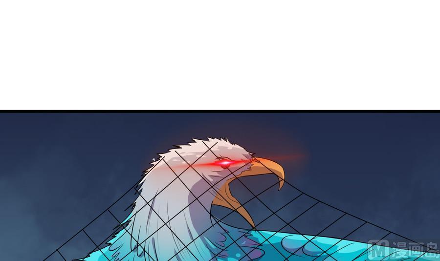 第50话 最后一击-第50话