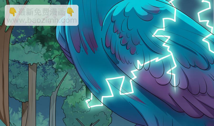 第50话 最后一击-第50话