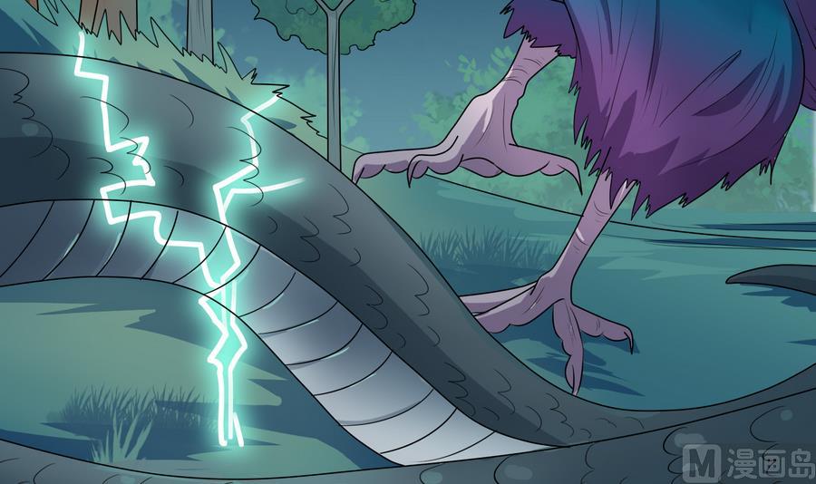 第50话 最后一击-第50话