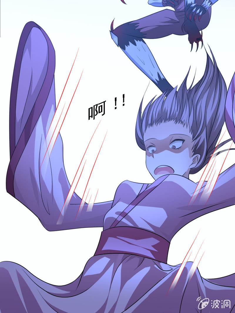 第6话 英雄救美-第6话