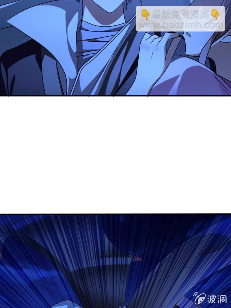 第6话 英雄救美-第6话