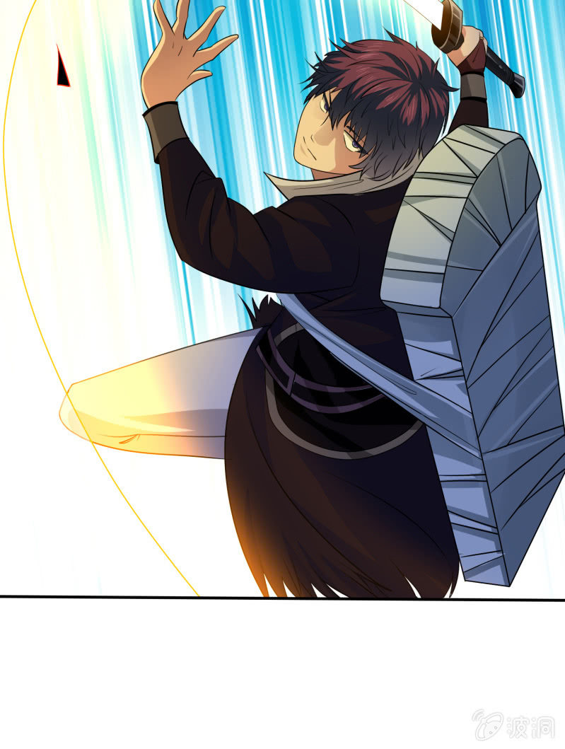 第6话 英雄救美-第6话