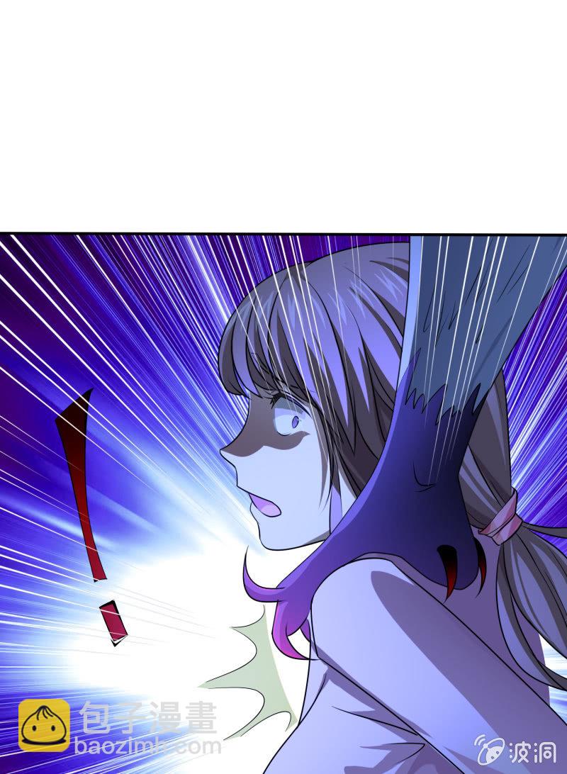 第6话 英雄救美-第6话