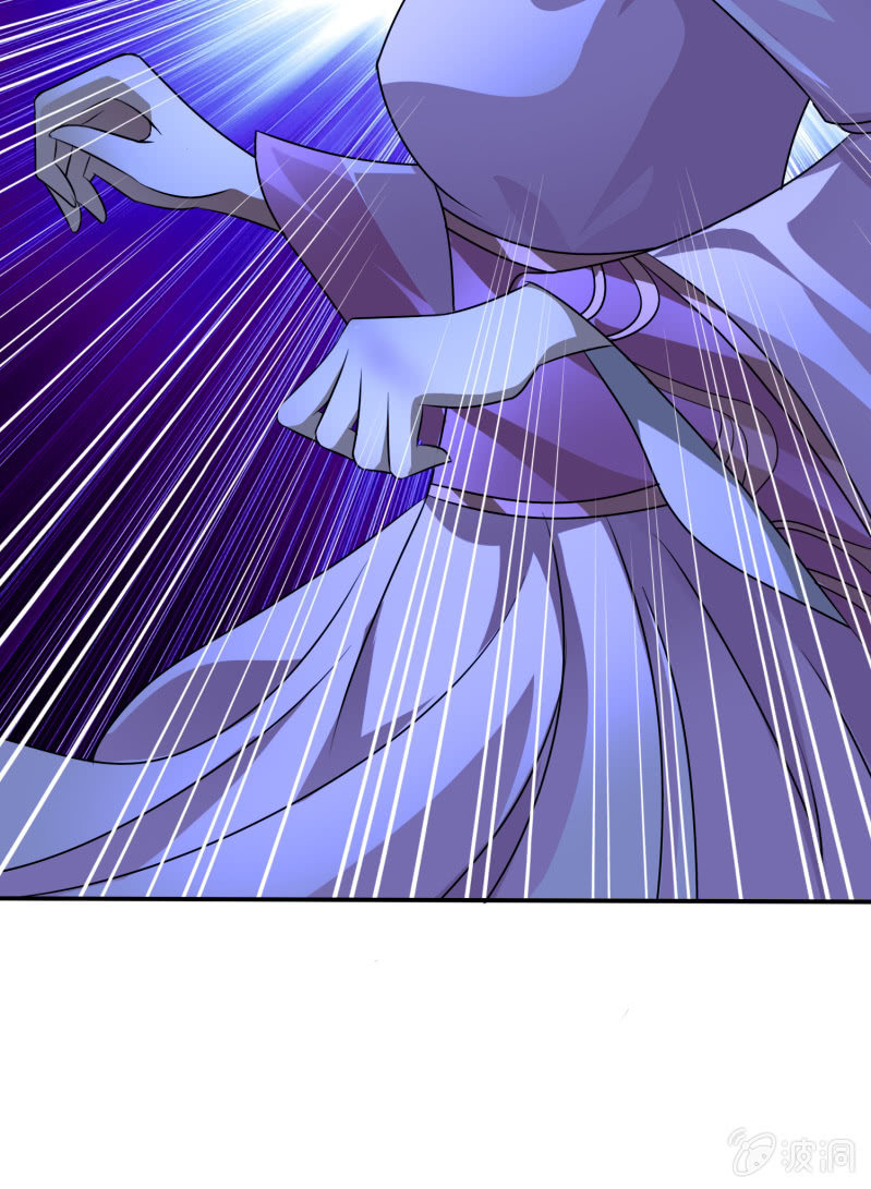 第6话 英雄救美-第6话