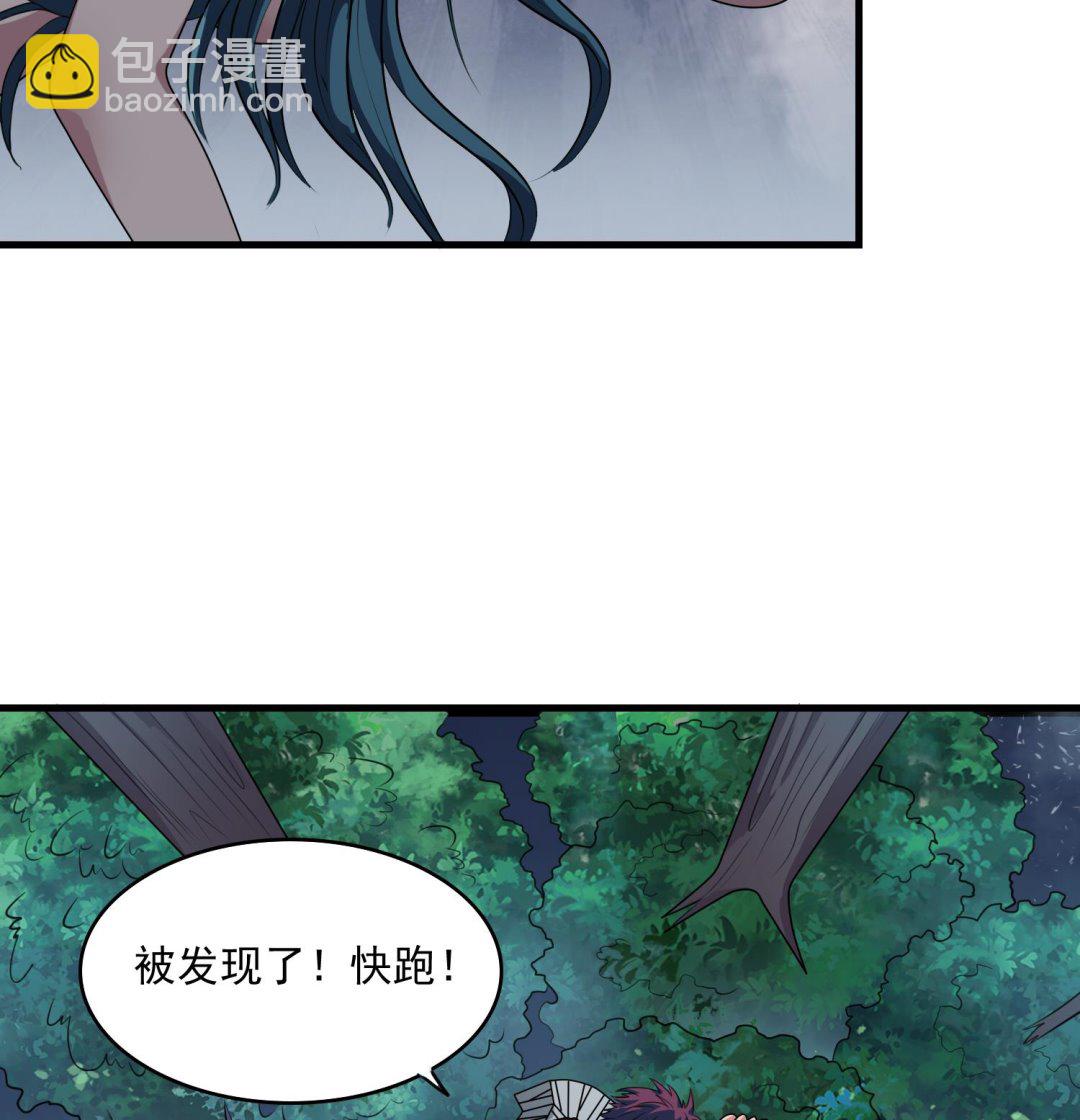 第52话 蛇女报恩-第52话