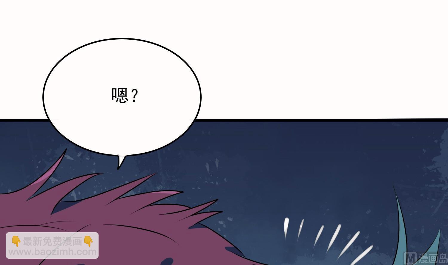 第52话 蛇女报恩-第52话