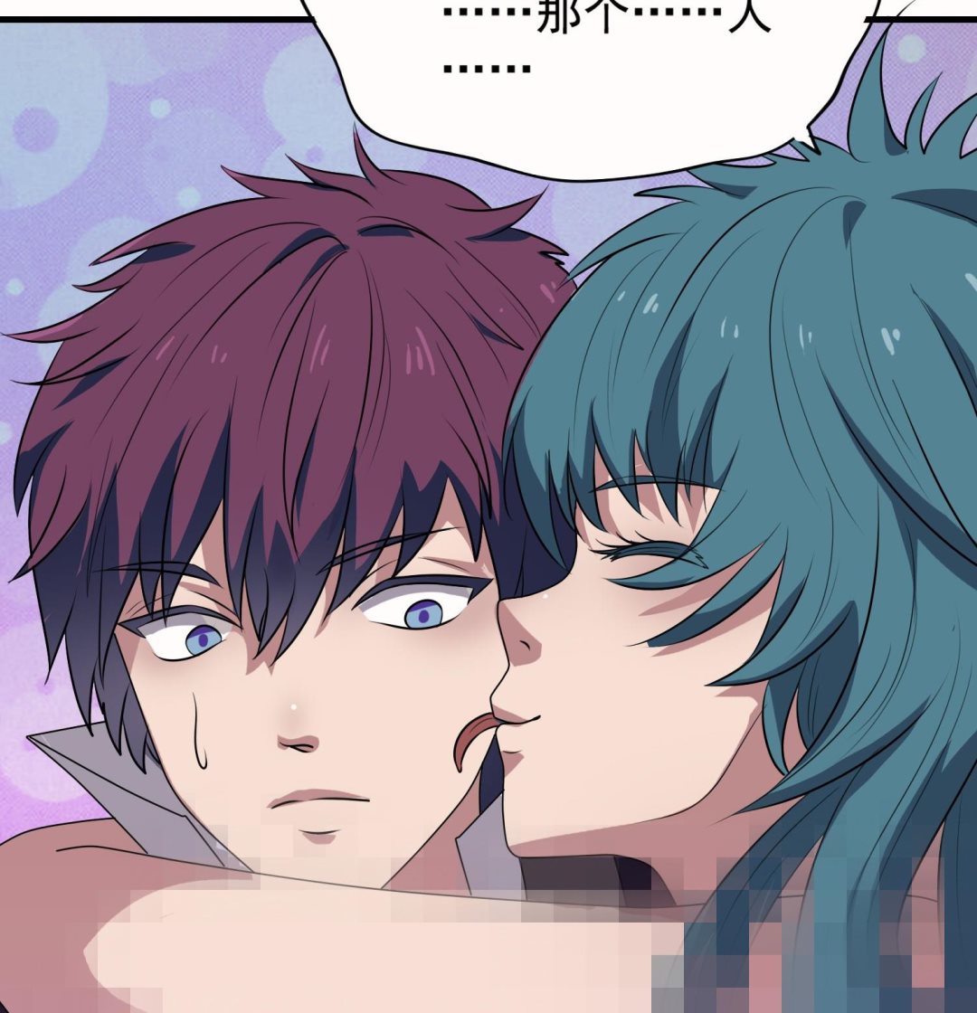 第52话 蛇女报恩-第52话