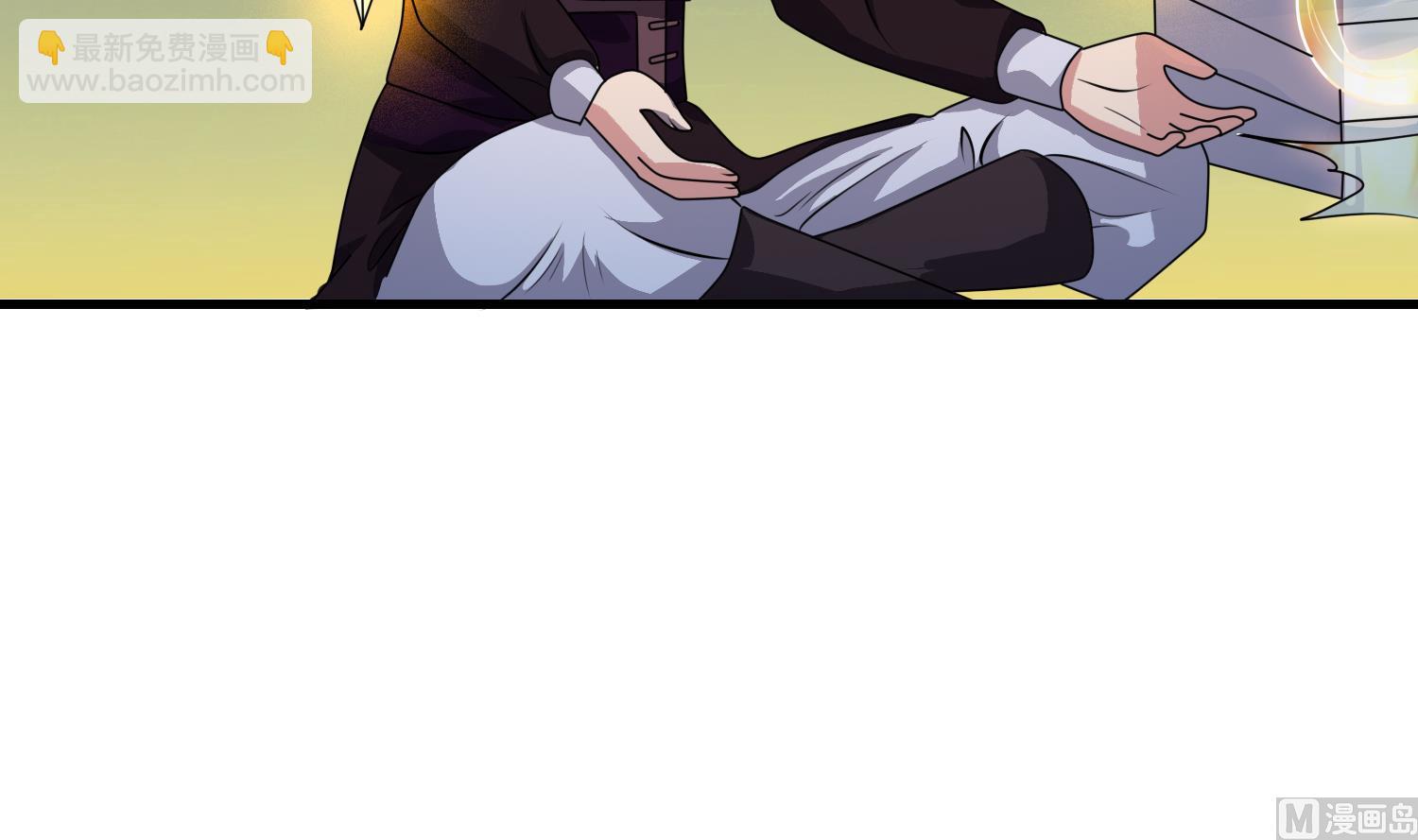 第54话 矿洞奇遇(1/2)-第54话