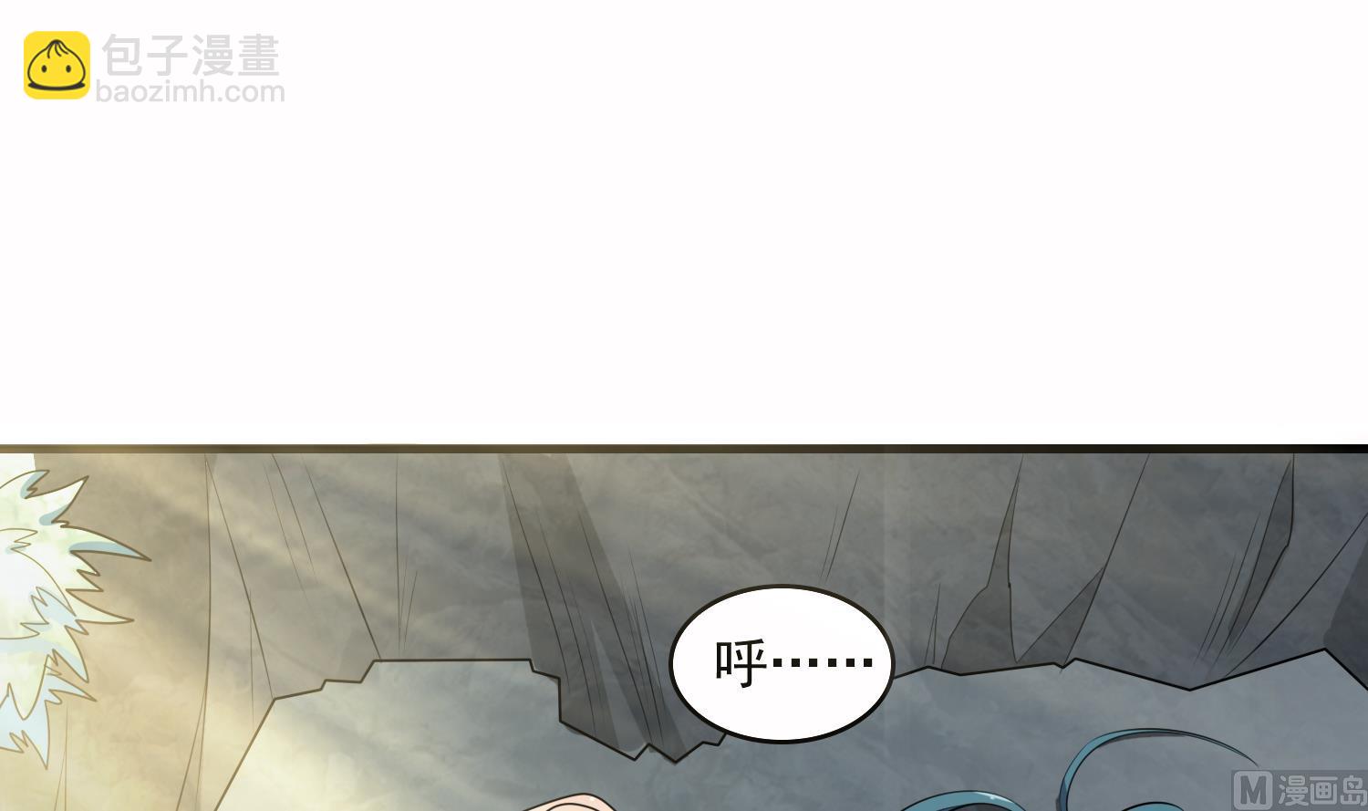 第54话 矿洞奇遇(1/2)-第54话