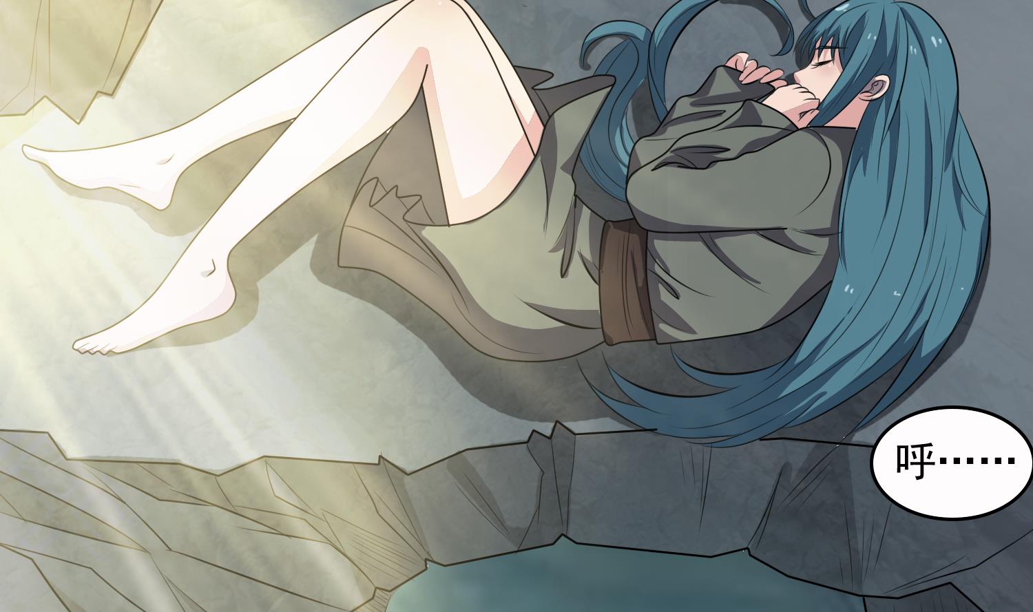 第54话 矿洞奇遇(1/2)-第54话