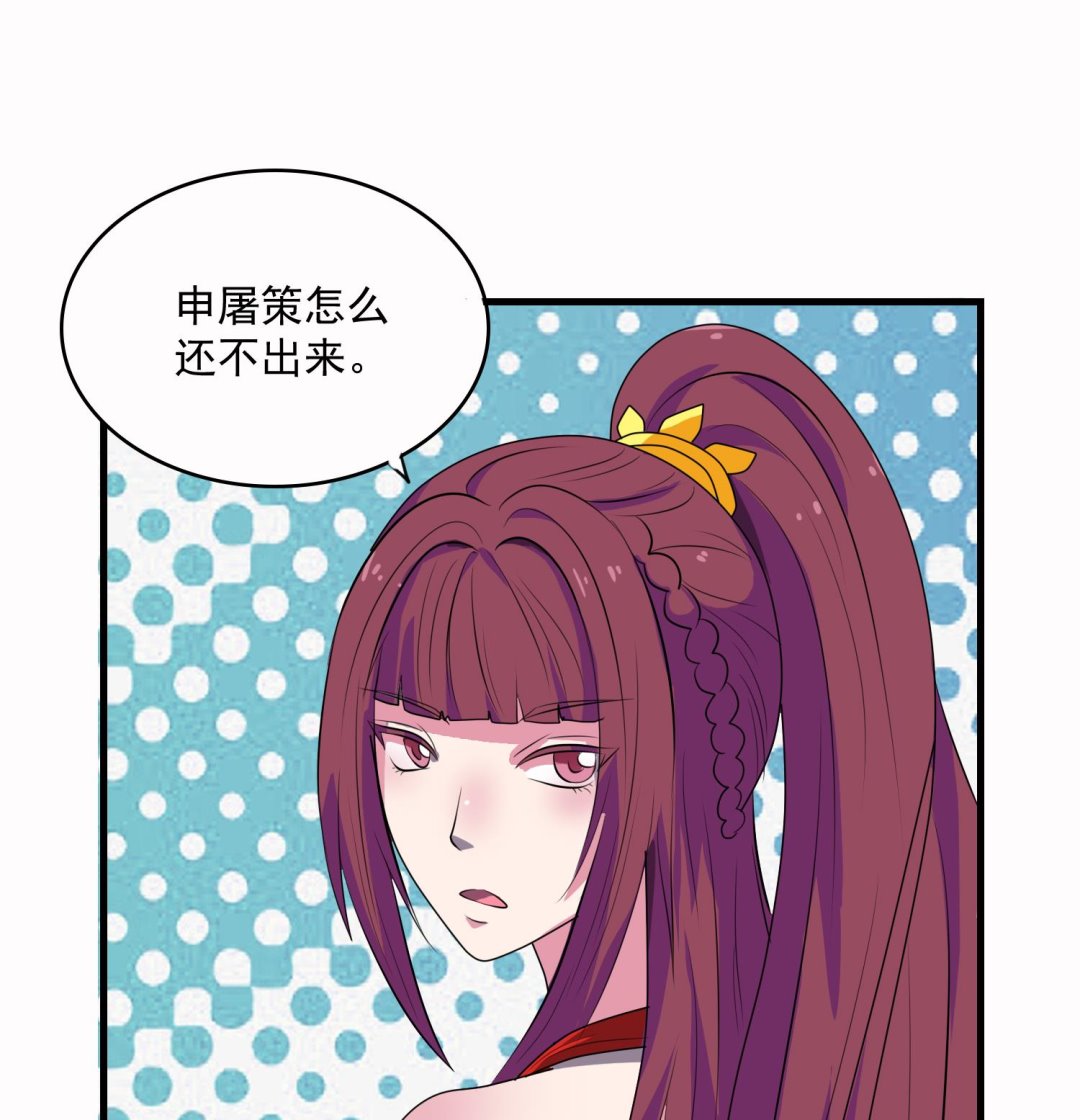 第54话 矿洞奇遇(1/2)-第54话