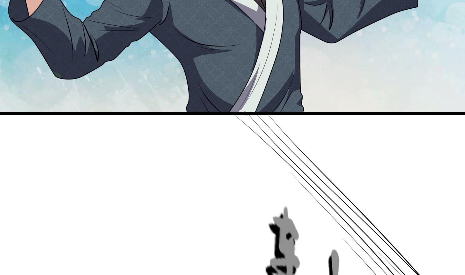 第54话 矿洞奇遇(1/2)-第54话