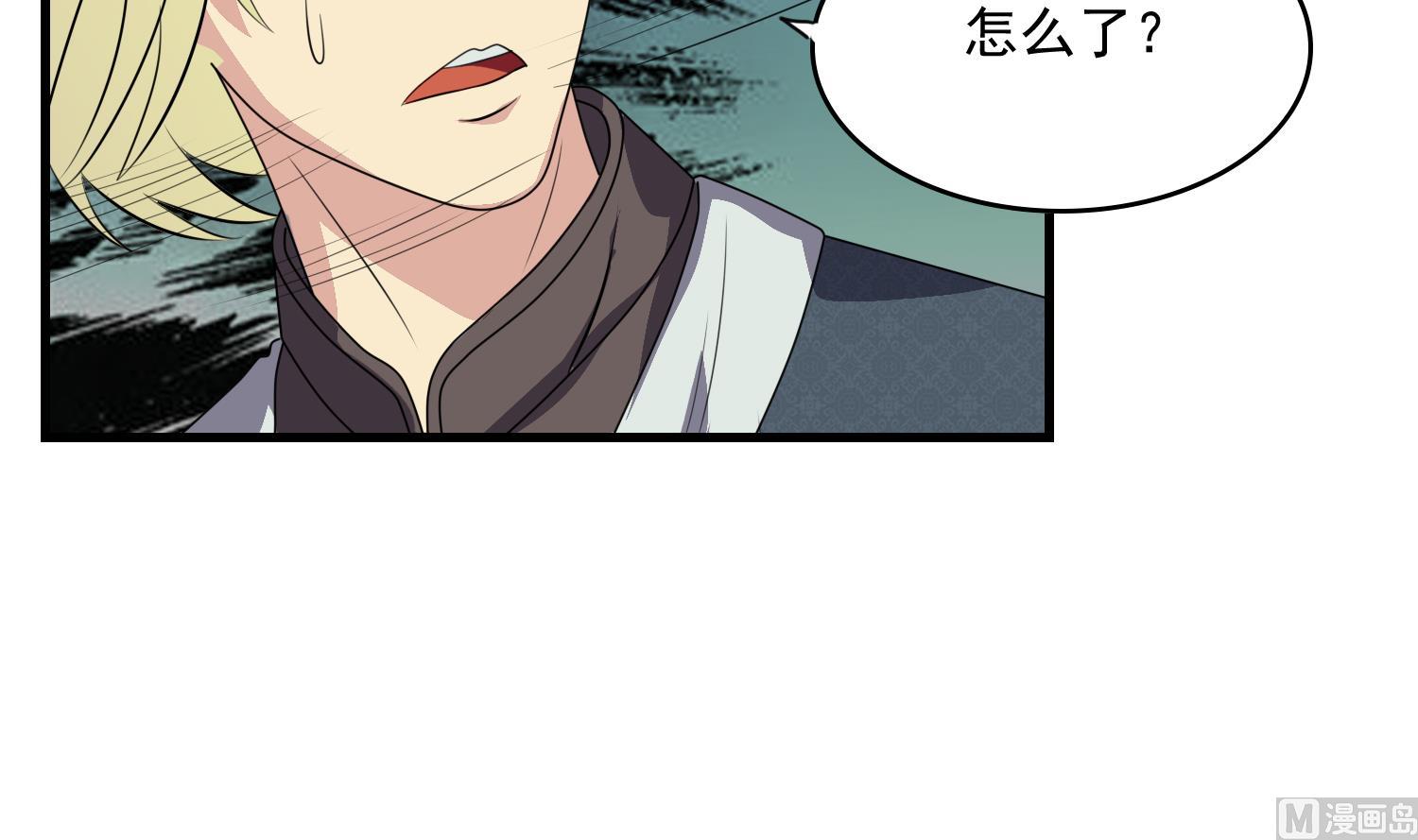 第54话 矿洞奇遇(1/2)-第54话