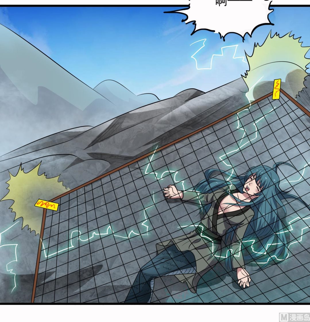 第54话 矿洞奇遇(1/2)-第54话