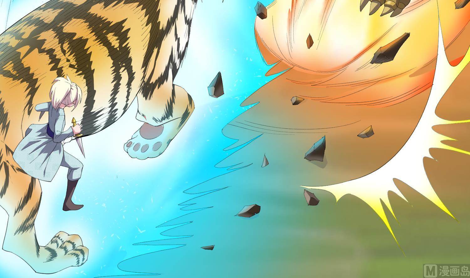 第56话 熊虎斗-第56话