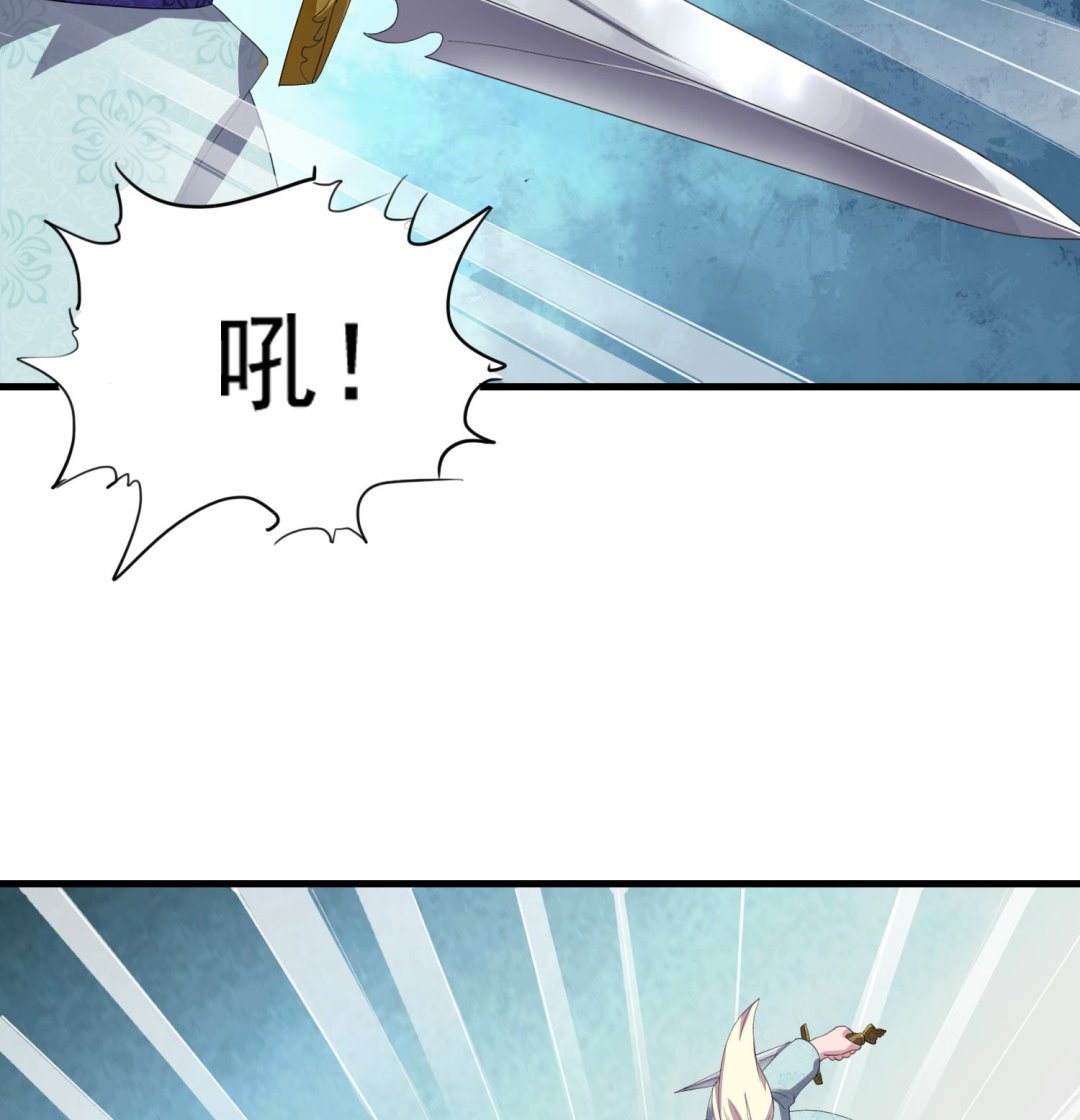 第56话 熊虎斗-第56话