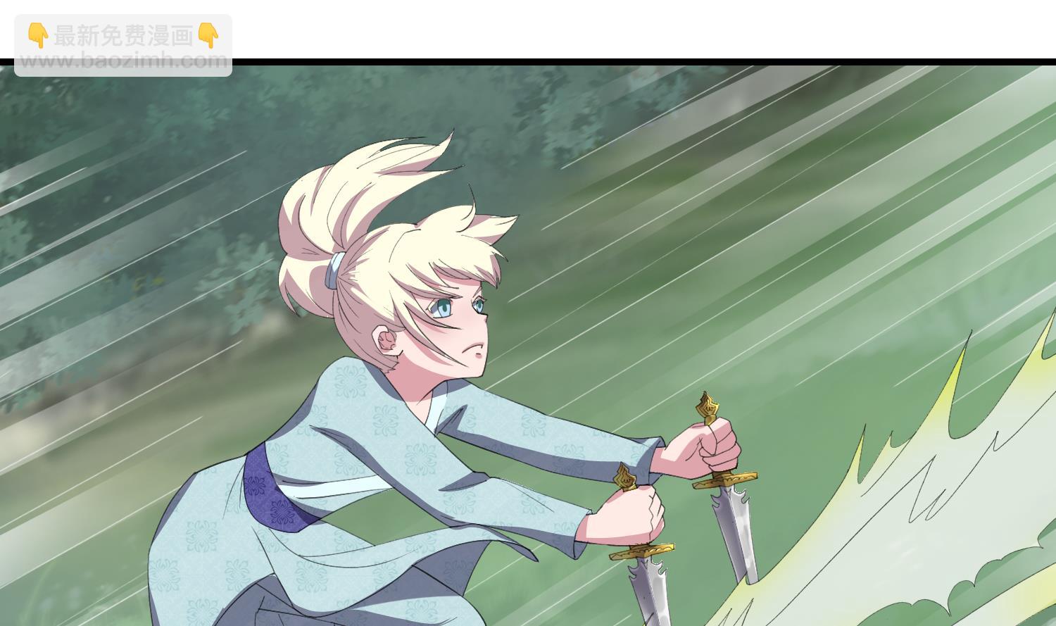 第56话 熊虎斗-第56话