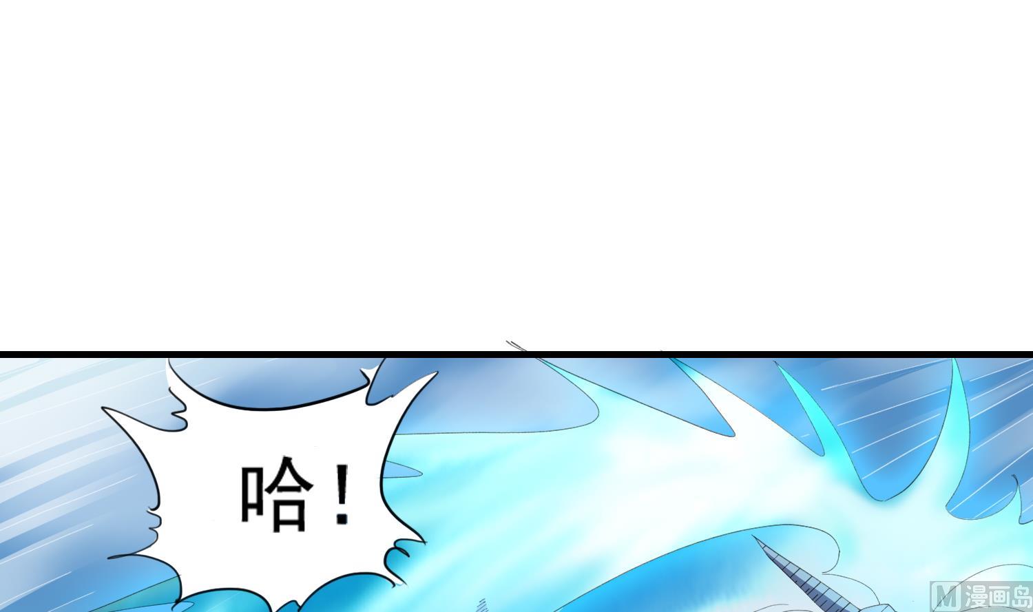 第56话 熊虎斗-第56话