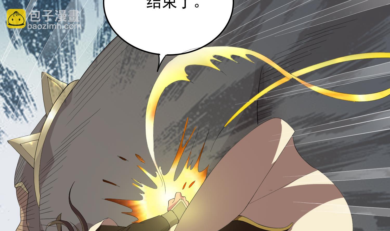 第56话 熊虎斗-第56话