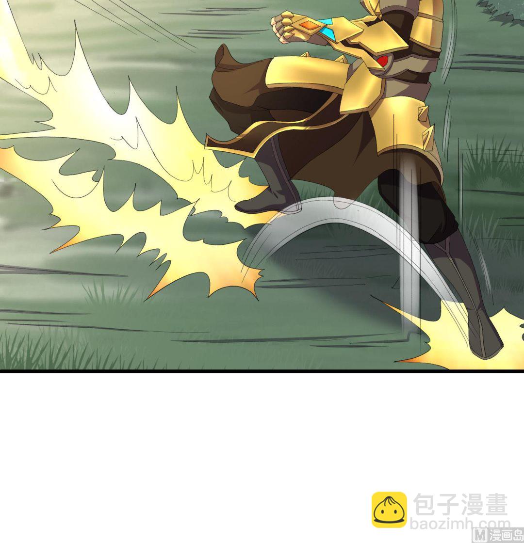 第58话 那我欺负你-第58话