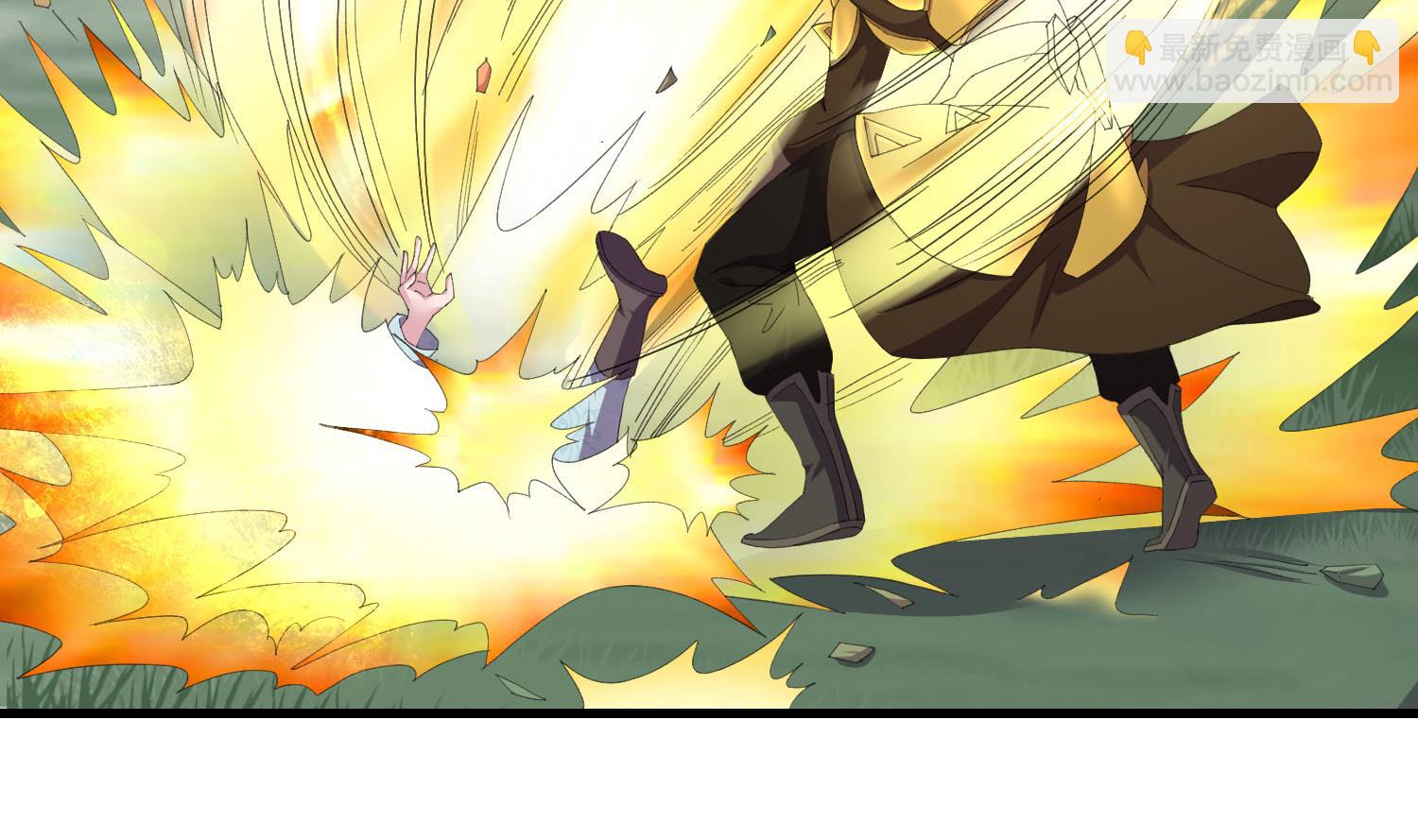 第58话 那我欺负你-第58话