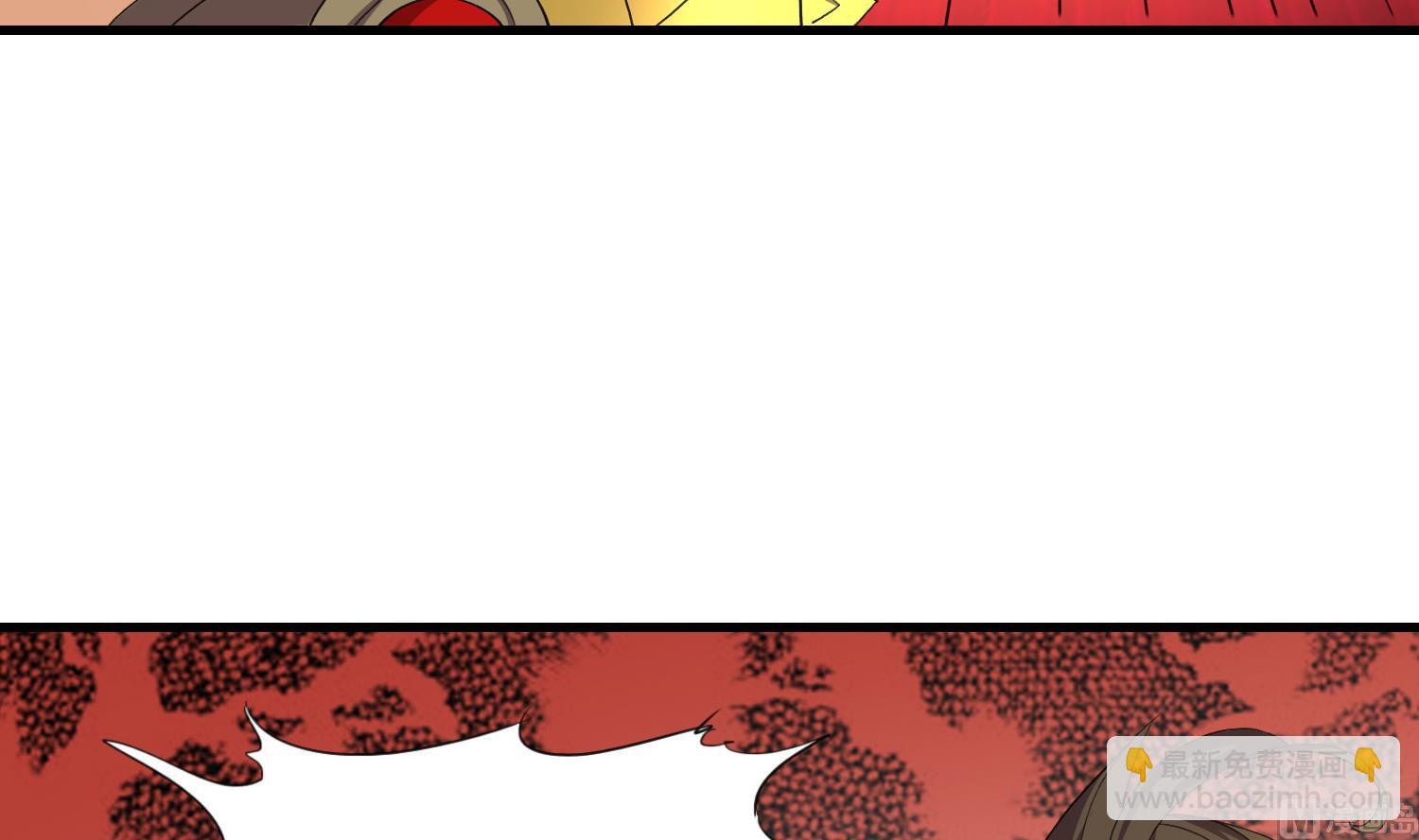 第58话 那我欺负你-第58话