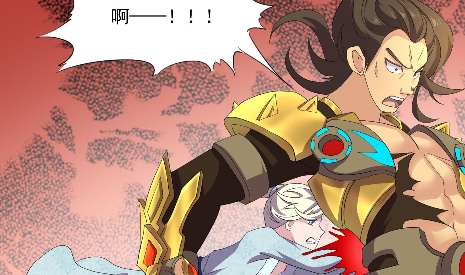 第58话 那我欺负你-第58话