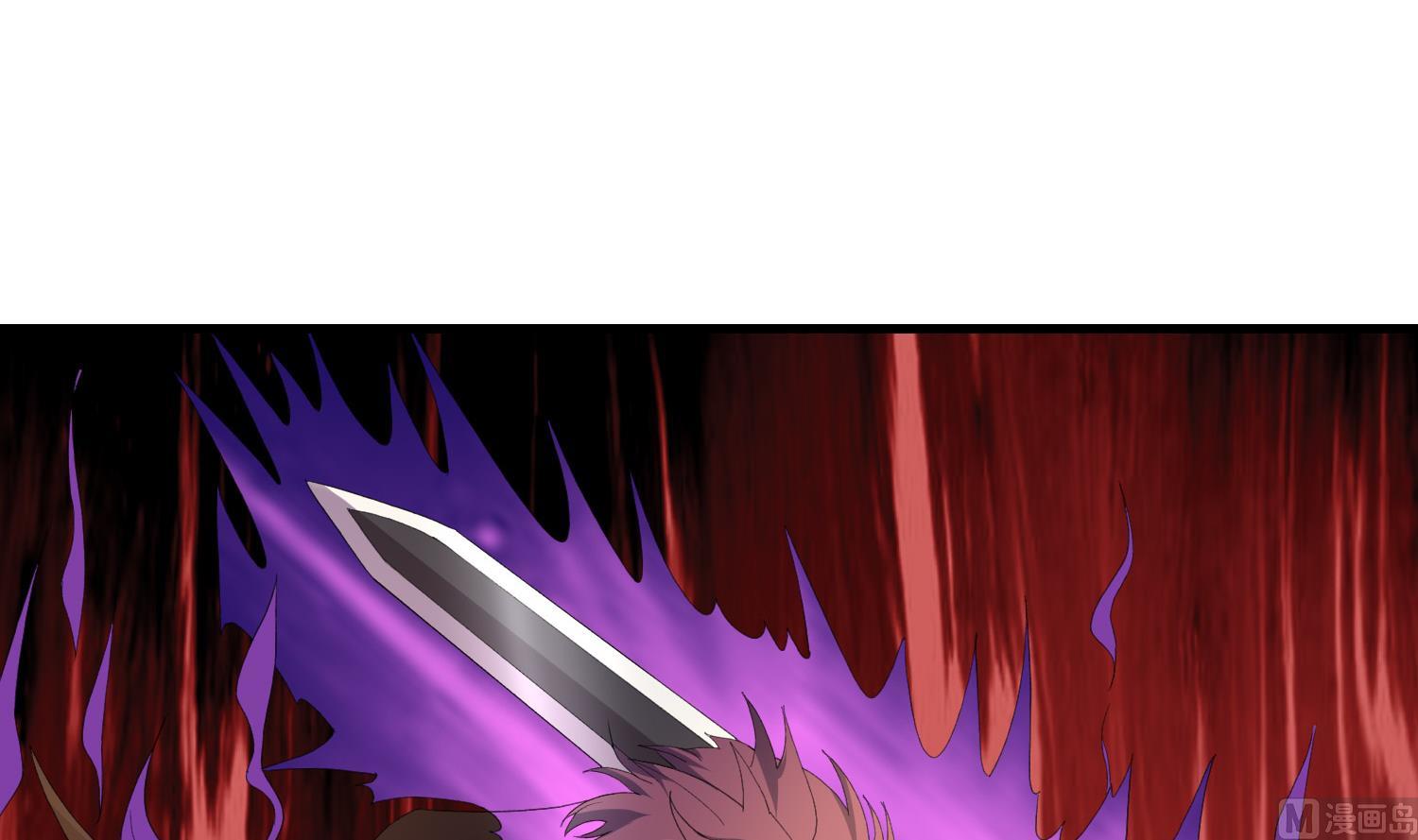 第58话 那我欺负你-第58话