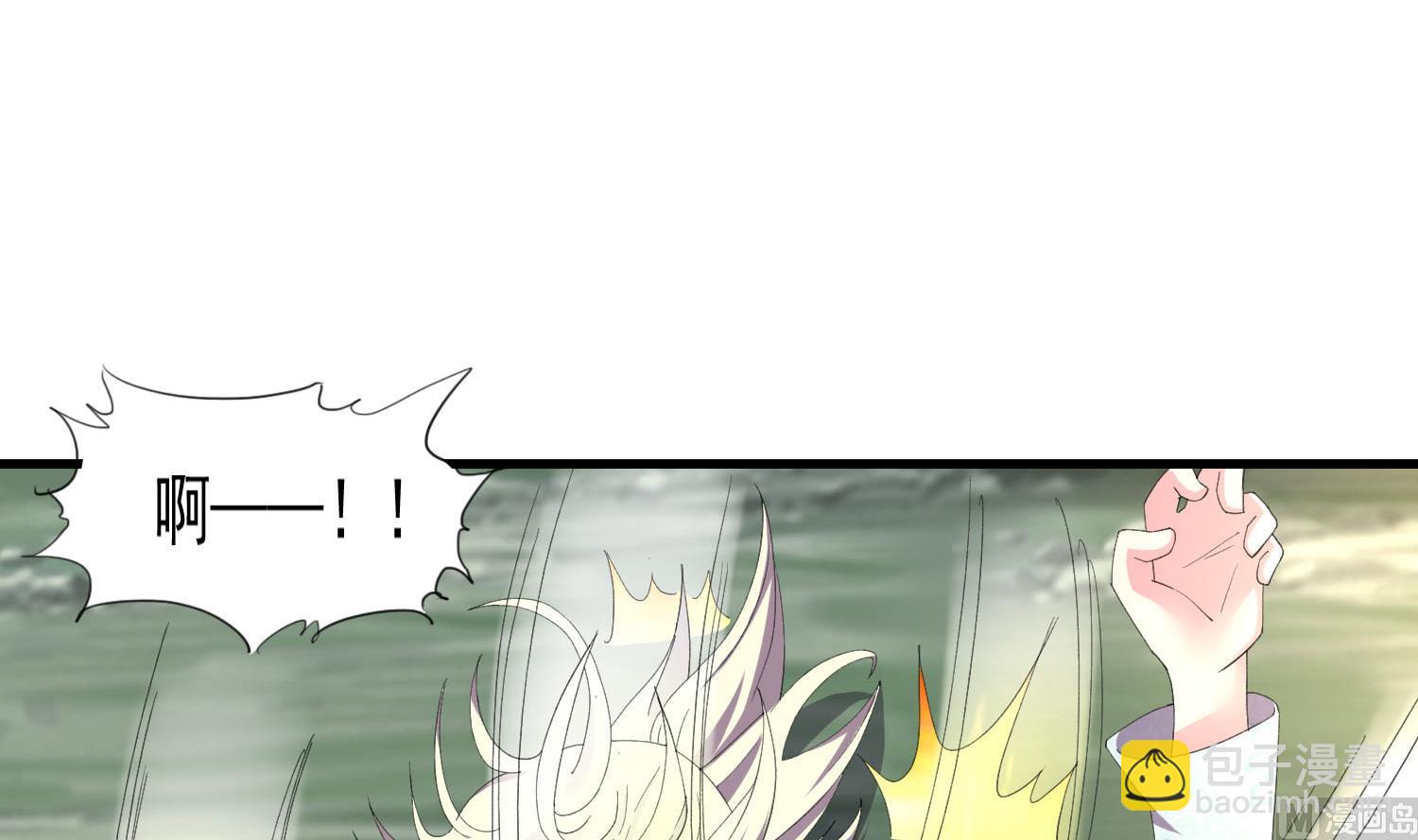 第58话 那我欺负你-第58话