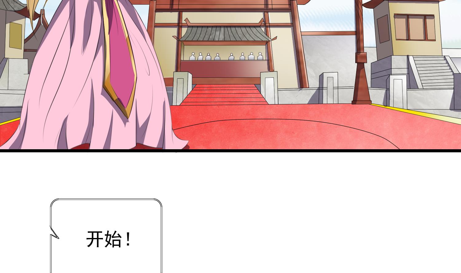 第60话 段VS林-第60话