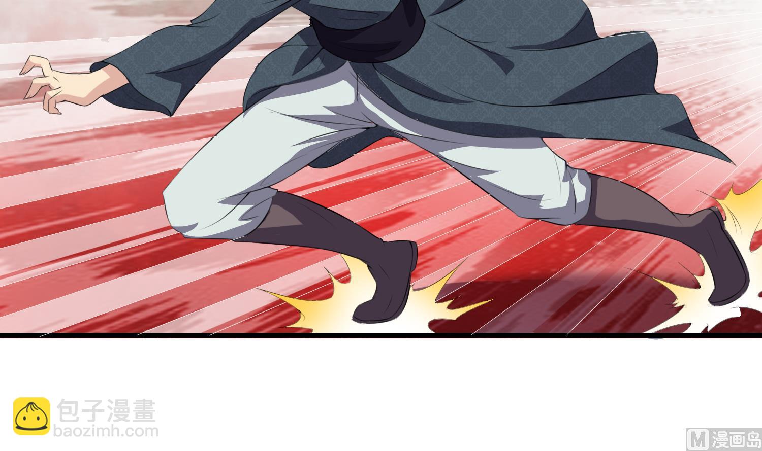 第60话 段VS林-第60话