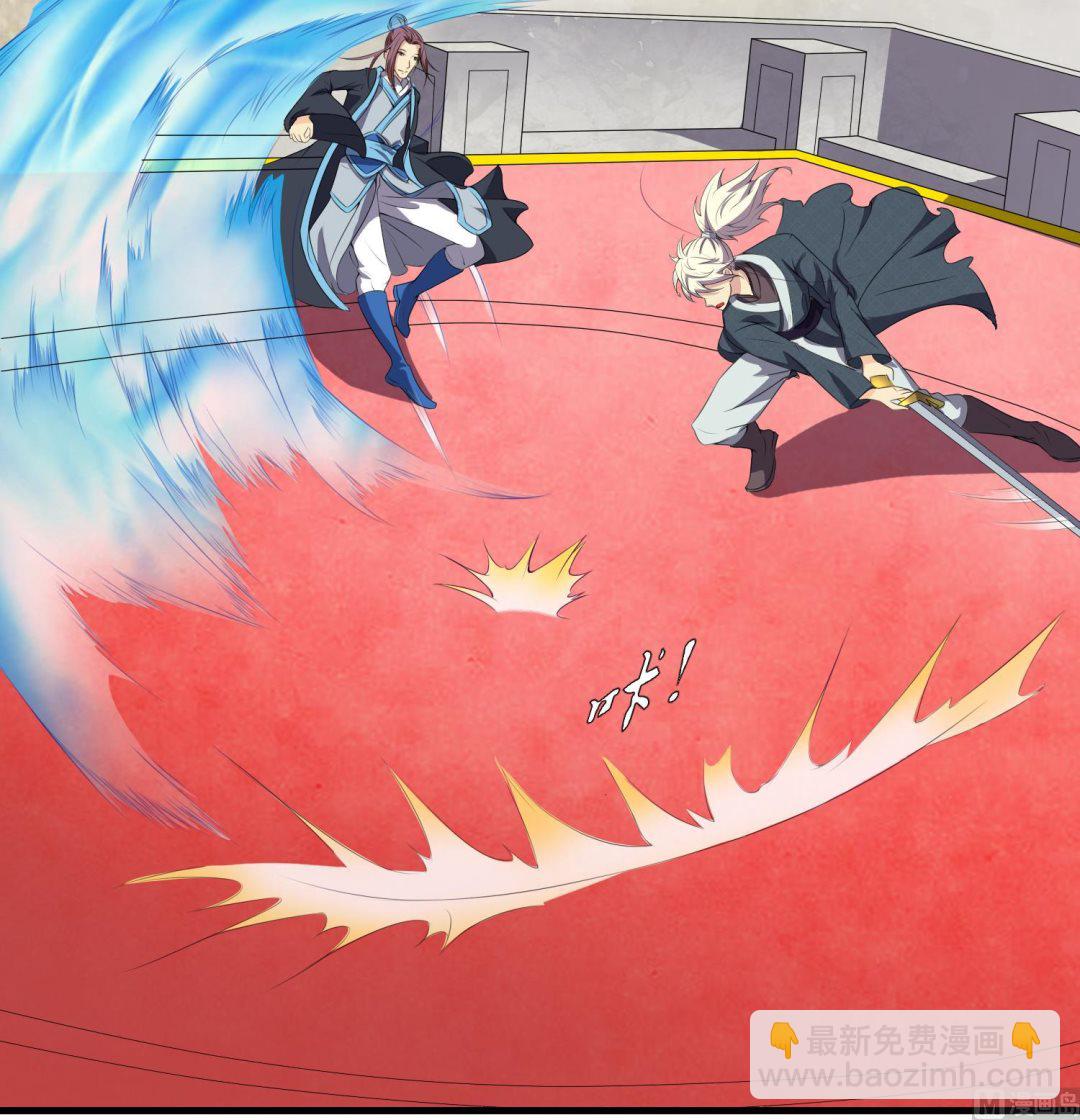 第60话 段VS林-第60话