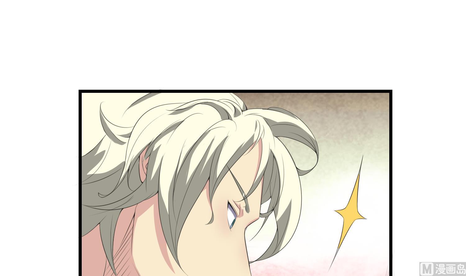 第60话 段VS林-第60话