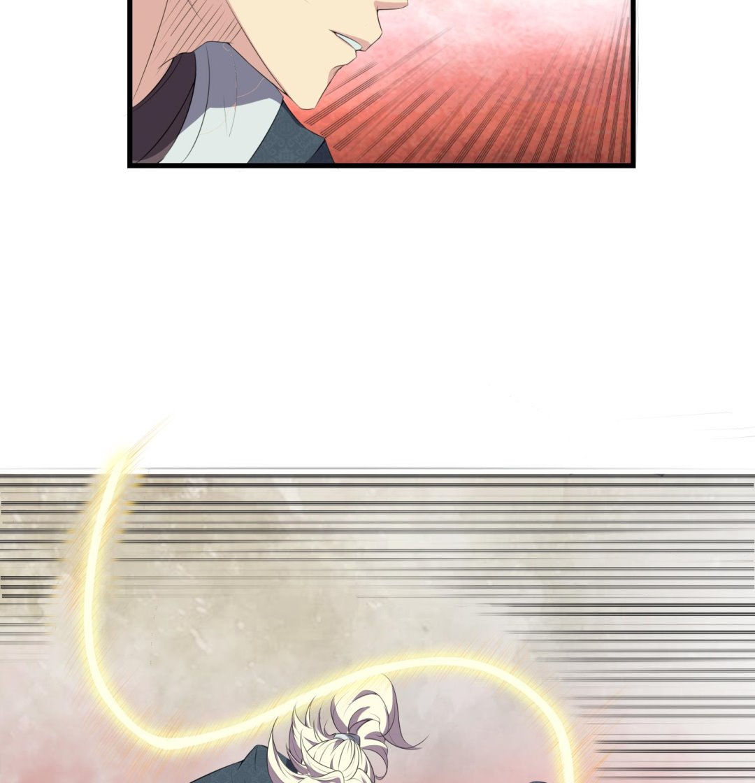 第60话 段VS林-第60话