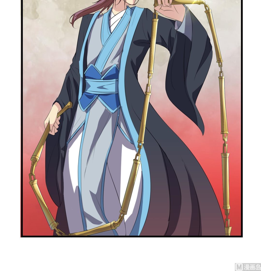 第60话 段VS林-第60话